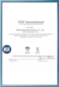 NSF报告