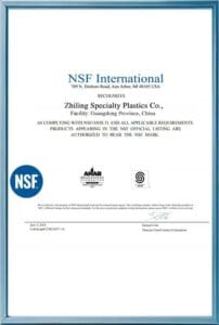 NSF报告1