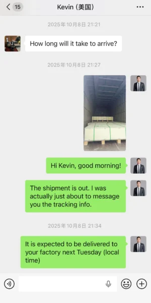 微信图片_20260320224728_11_6_1