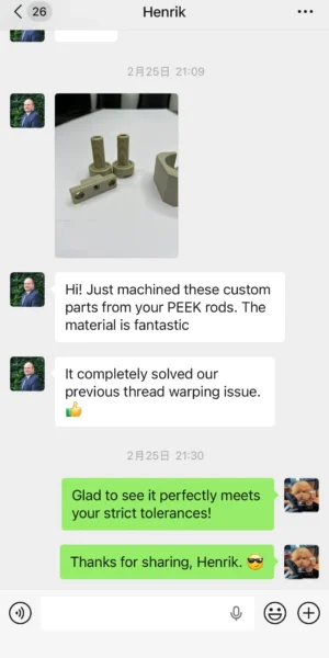 微信图片_20260320224746_13_6_3