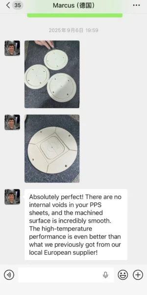 微信图片_20260320224802_14_6_4