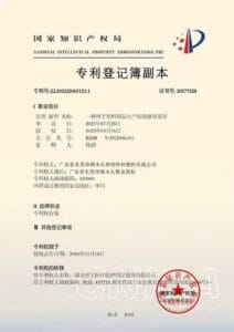 报告 1